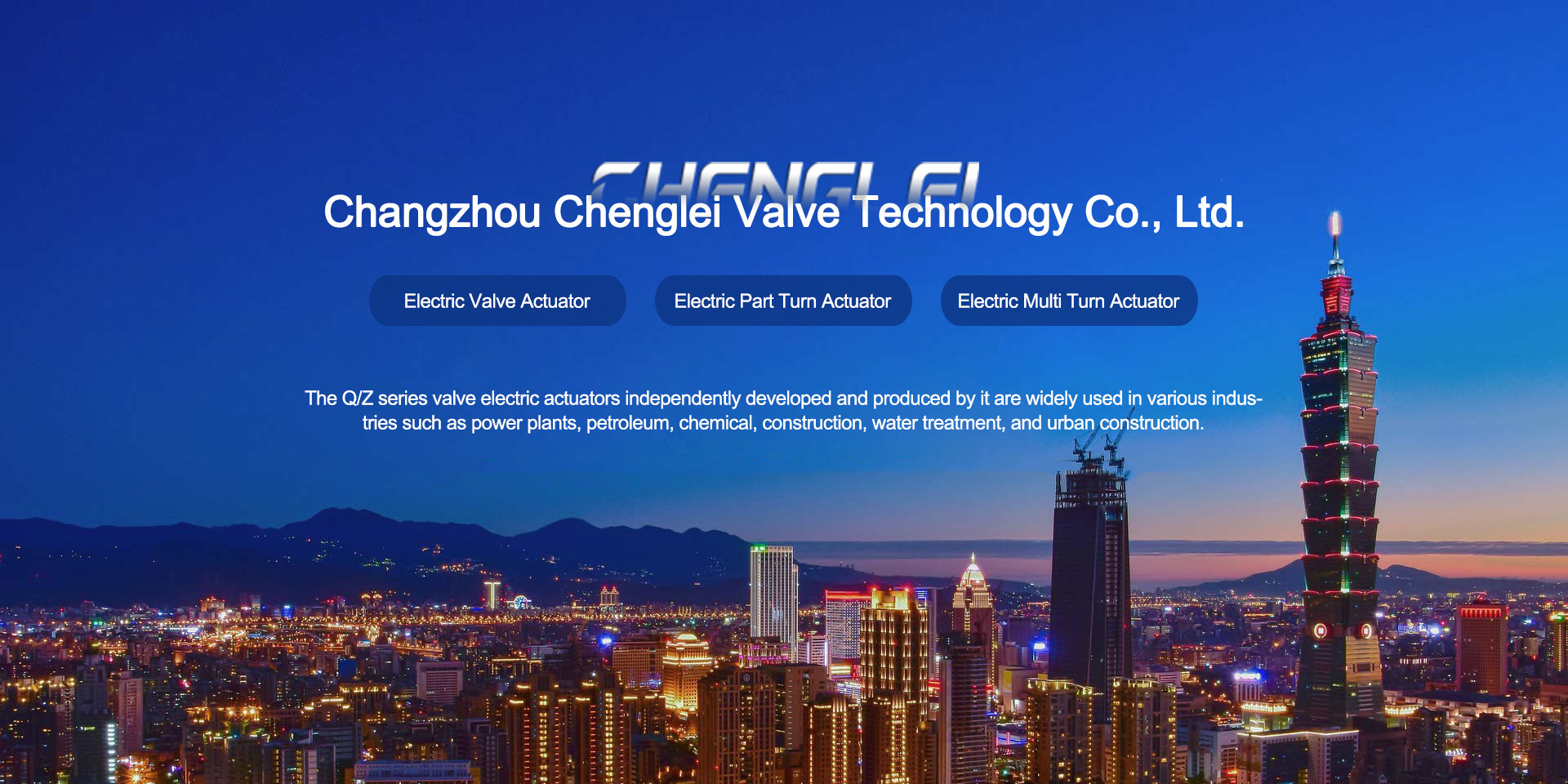 Factory Interior - Changzhou Chenglei